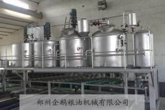 葵花籽油成預(yù)榨成套加工精煉設(shè)備(圖1) 葵花籽油成預(yù)榨成套加工精煉設(shè)備(圖1)