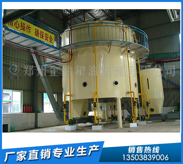 企鵝浸出油設(shè)備,更適合大豆油加工投資(圖1) 大豆油浸出設(shè)備