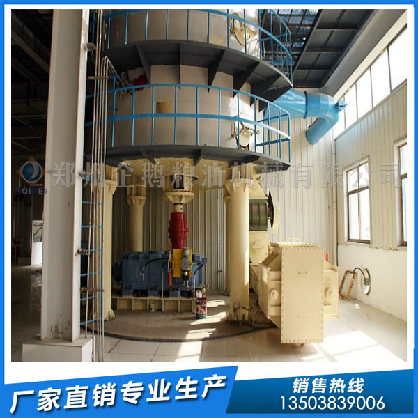 菜籽油浸出設備找企鵝糧油,開啟浸出油新界限(圖1) 菜籽油浸出設備