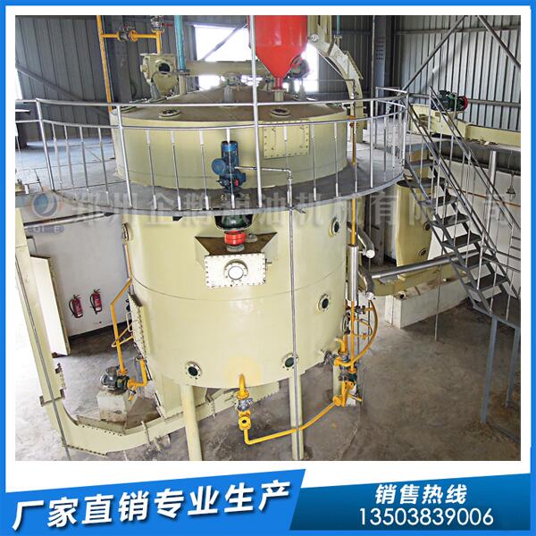 浸出大豆油,選企鵝浸出油設備,用戶好評不斷(圖1) 大豆油浸出設備