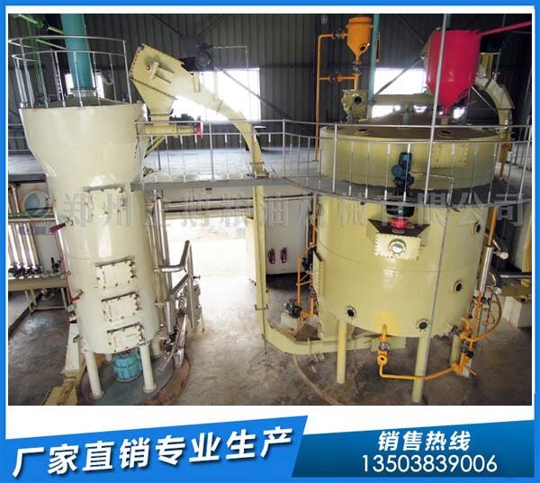 菜籽浸出油廠投資,找企鵝浸出油設備更靠譜(圖1) 菜籽油浸出設備