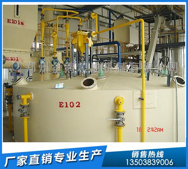 10-500噸大豆油浸出設備生產(chǎn)線,就找企鵝糧油(圖1) 大豆油浸出設備