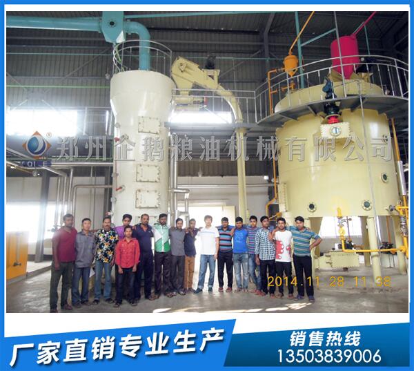 大豆油浸出設備,企鵝廠家36年品質書寫傳奇(圖1) 大豆油浸出設備