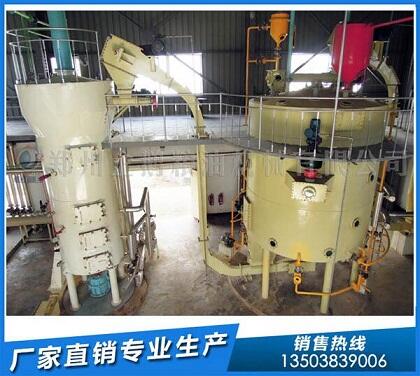 大豆油浸出設(shè)備,企鵝糧油機(jī)械,樹發(fā)展標(biāo)桿(圖1) 大豆油浸出設(shè)備