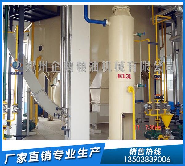 30-100噸花生油浸出設(shè)備,找企鵝糧油明智的選擇(圖1) 花生油浸出設(shè)備