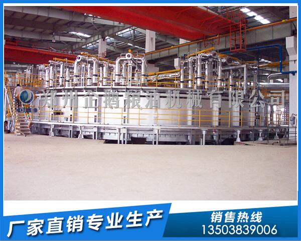 云南50噸菜籽浸出油設備,企鵝品質能工巧匠(圖1) 菜籽油浸出設備