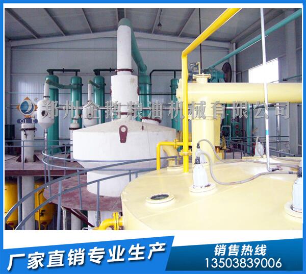 湖北30噸菜籽浸出油設備,企鵝糧油合作無憂(圖1) 菜籽油浸出設備