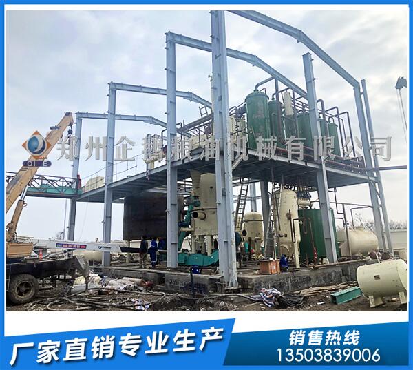 300T/D棉籽浸出油設(shè)備,企鵝糧油頗負(fù)盛名(圖1) 棉籽油浸出設(shè)備