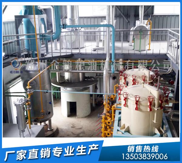 江西米糠油浸出設備,選企鵝品牌建功立業(圖1) 米糠油浸出設備