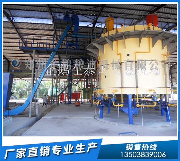 大豆油加工,選企鵝浸出油設(shè)備,項(xiàng)目一路開(kāi)掛(圖1) 大豆油浸出設(shè)備