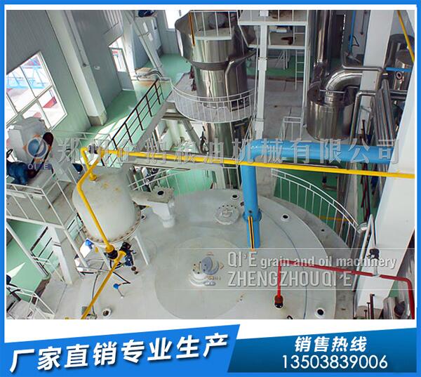 新疆棉籽油浸出設備,企鵝糧油品質更出眾(圖1) 棉籽油浸出設備