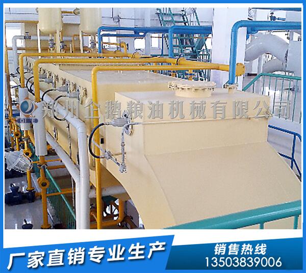 大豆油浸出油設(shè)備,找企鵝糧油赤誠(chéng)相待(圖1) 大豆油浸出設(shè)備