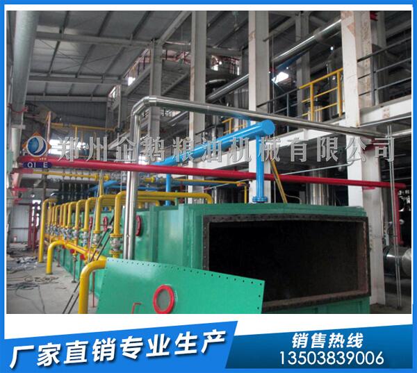 菜籽油浸出廠設備,鄭州企鵝源頭好貨(圖1) 菜籽油浸出設備