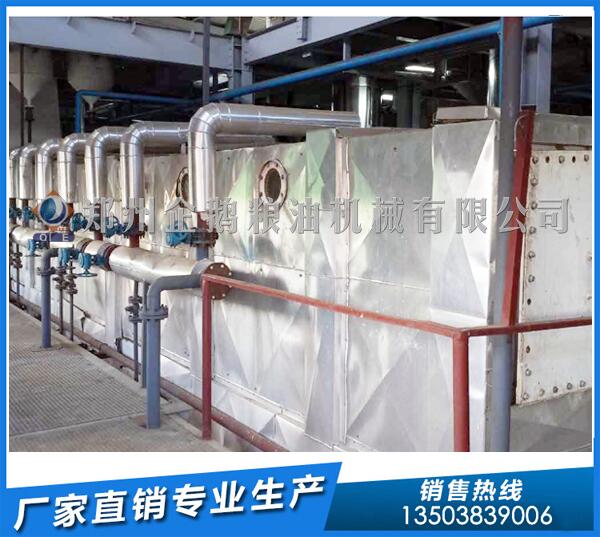 大豆油浸出設(shè)備廠家,企鵝品質(zhì)敢于創(chuàng)新(圖1) 大豆油浸出設(shè)備
