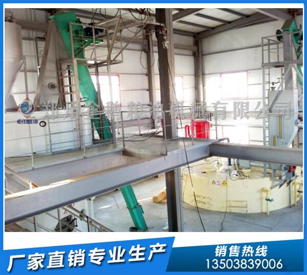 大豆浸出油廠升級改造,企鵝品牌全力相助(圖1) 大豆油浸出設(shè)備