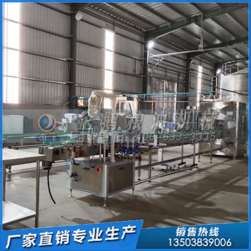 間歇式精煉設(shè)備 小型食用油加工廠的實用之選