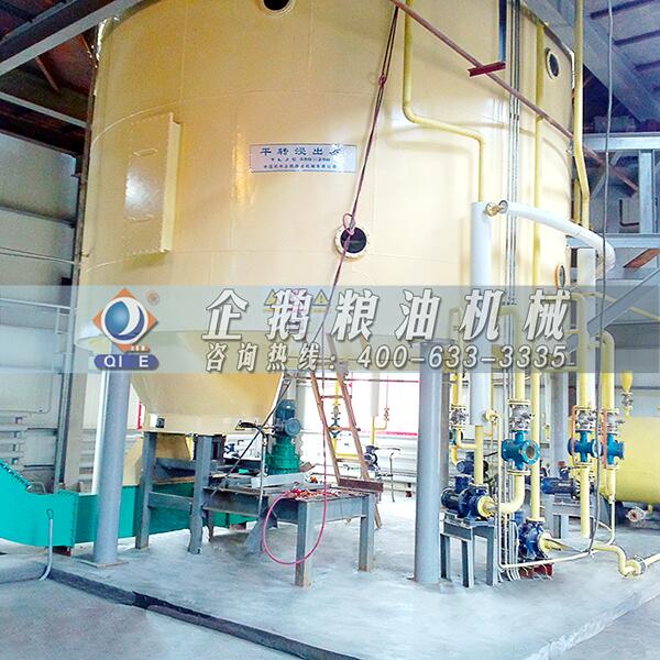 浸出油設備 浸出油設備